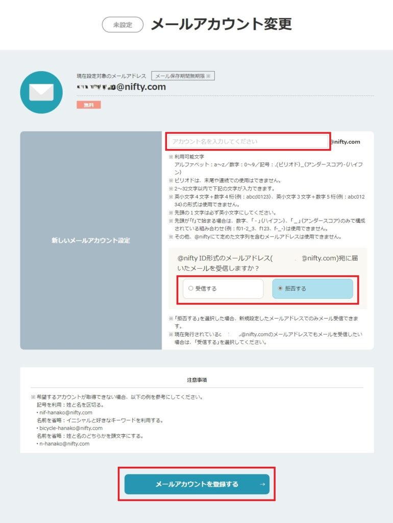 y m◡̈︎様♡ご確認ページ】 （た〜様確認ページ （ご本人様確認書類 
